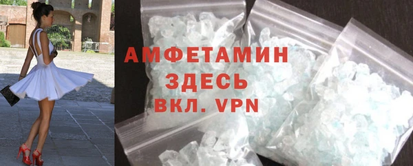 дистиллят марихуана Белоозёрский