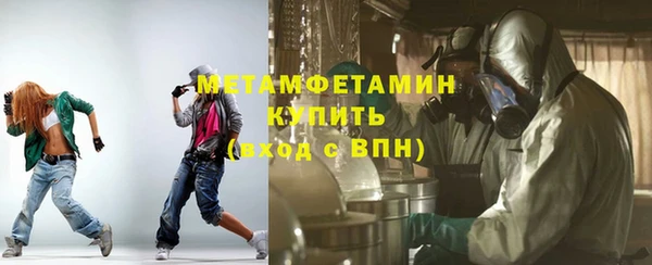амф Богородицк