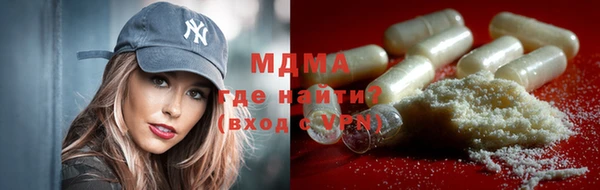 не бодяженный Белокуриха