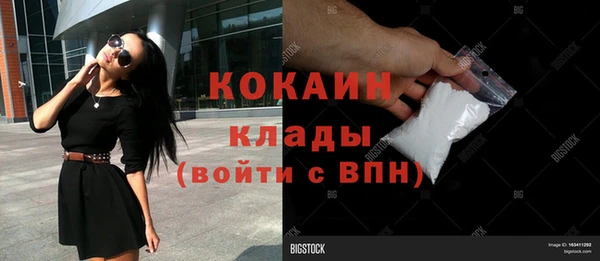 прущая мука Богданович