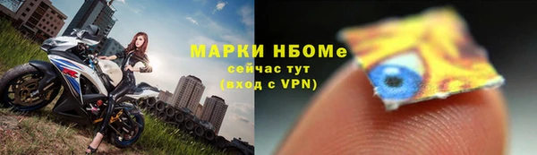прущая мука Богданович