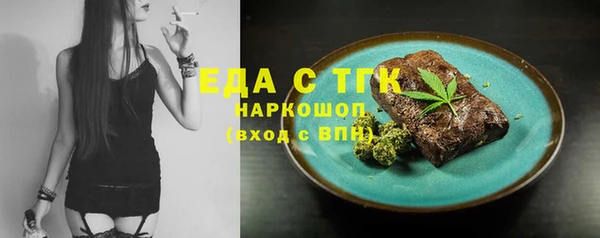прущая мука Богданович