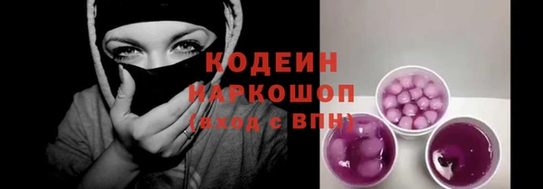 прущая мука Богданович