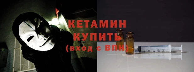амф Богородицк