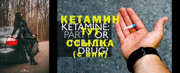 не бодяженный Белокуриха
