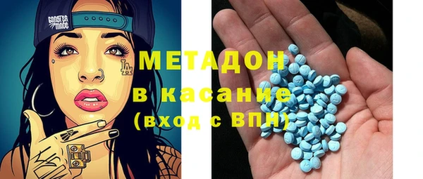 не бодяженный Белокуриха