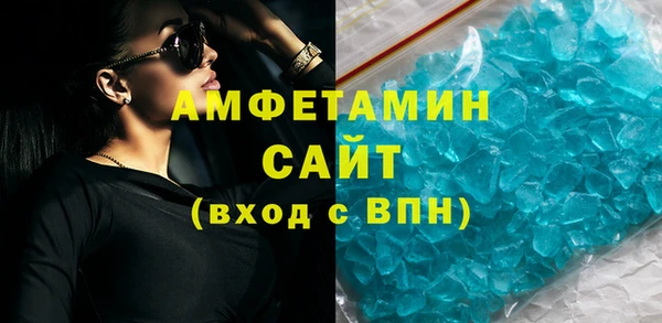 прущая мука Богданович