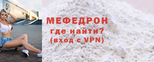 не бодяженный Белокуриха