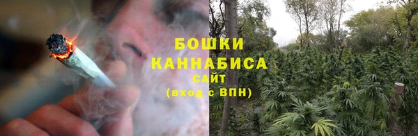 кокаин VHQ Беломорск