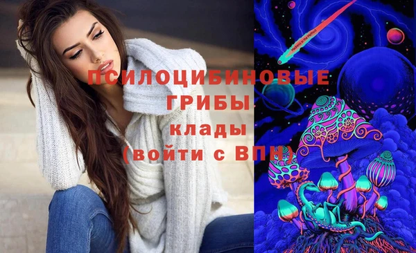 кокаин VHQ Беломорск
