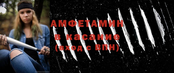 марки nbome Чита