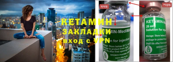 амф Богородицк