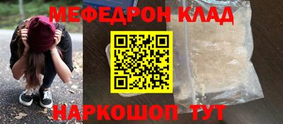 не бодяженный Ликино-Дулёво
