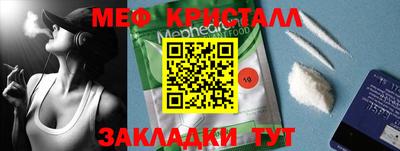 не бодяженный Ликино-Дулёво