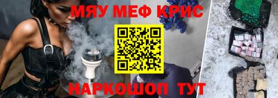 МДПВ Лесосибирск