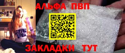 не бодяженный Ликино-Дулёво