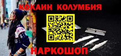 МДПВ Лесосибирск