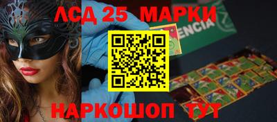 дживик Боровичи