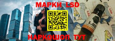 МДПВ Лесосибирск