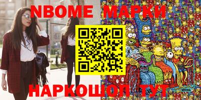 МДПВ Лесосибирск
