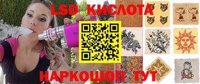 COCAINE Ливны