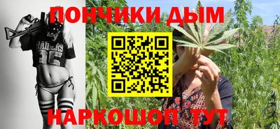 не бодяженный Ликино-Дулёво