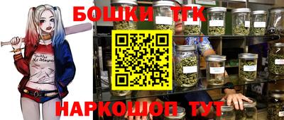 не бодяженный Ликино-Дулёво