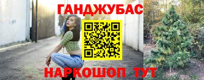 не бодяженный Ликино-Дулёво