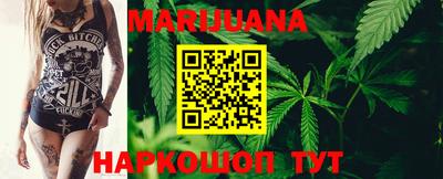 не бодяженный Ликино-Дулёво