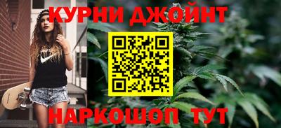 COCAINE Ливны