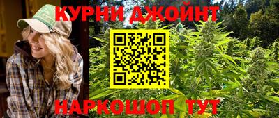 COCAINE Ливны