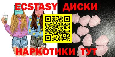 не бодяженный Ликино-Дулёво