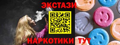МДПВ Лесосибирск