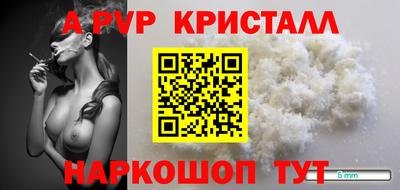 не бодяженный Ликино-Дулёво
