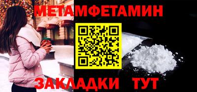 не бодяженный Ликино-Дулёво