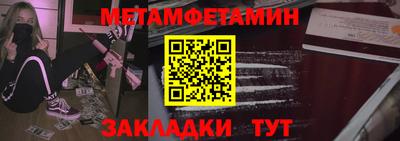 МДПВ Лесосибирск