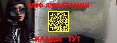 не бодяженный Ликино-Дулёво
