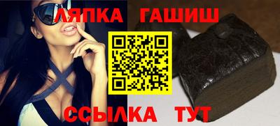 меф Брянск