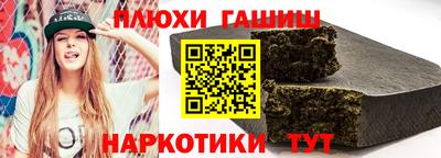 МДПВ Лесосибирск