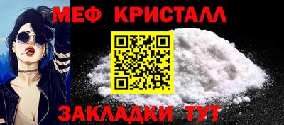 МДПВ Лесосибирск
