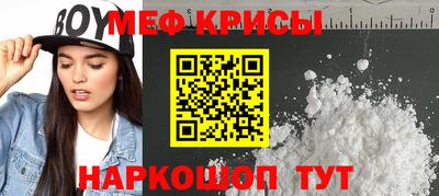 МДПВ Лесосибирск