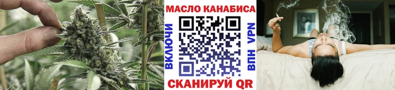 хочу   Великие Луки  Дистиллят ТГК Wax 